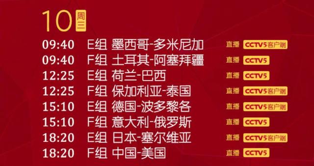 2025新澳门跑狗图今晚管家婆,探索未知的跑狗世界，澳门跑狗图今晚管家婆与未来的展望（到2025年）