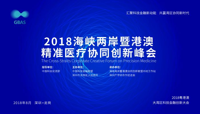 2025澳门精准正版图库,澳门正版图库，探索与赏析（2025视角）